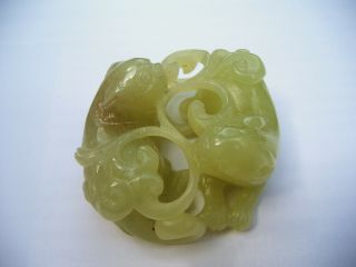 Chinese vintage carved (green hue) celadon jade Two Kylins openwork pendant 7