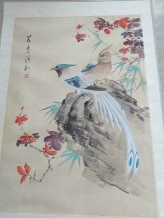 Vintage Chinese Painting On Silk Signed