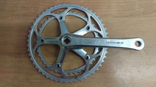 Vintage Shimano Dura Ace Fc - 7400 Drive Side 170mm Crank 52 - 42t 130 Bcd