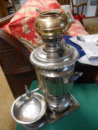 Antique Russian SAMOVAR with Tray and Dish and Tea Pot.  ON 2