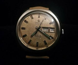 Automatic Certina Ds - 2 Day - Date Watch Ref.  5901 300 Cal.  25 - 652 Turtleback 1970s