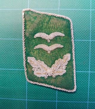 Ww2 German Luftwaffe Green Field Officer Division Collar Tab Insignia Patch Rare