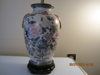 Vintage Ethan Allen Porcelain Oriental/asian Ginger Jar Lamp Pattern