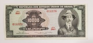 Brazil 10000 Mil Cruzeiros 1950s Banknote Aunc Very Rare