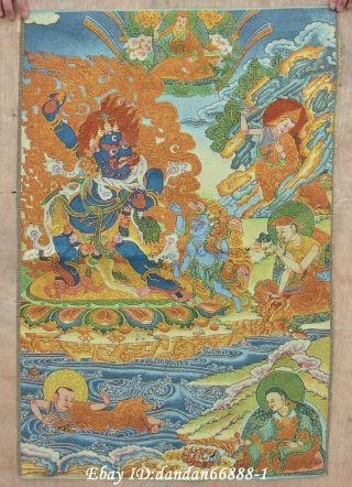 36 " Tibet Buddhism Silk Mahakala Wrathful Deity Buddha Thangka Embroidery Mural