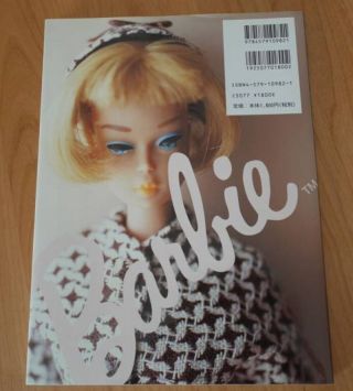 Barbie Mode Dress Book For The Classic Barbie Book/Doll Design Art F/S 2