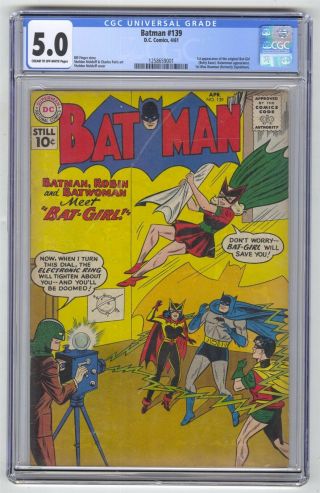 Batman 139 Cgc 5.  0 Vintage Dc Comic Key 1st Bat - Girl (betty Kane) Blue Bowman