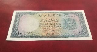 SYRIA 10 LIVRES 1953,  EAGLE VERSION,  FIRST ISSUE,  RARE NOTE 4
