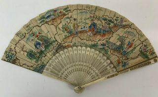 Antique Folding Chinese Carved Peirced Fan Hand Painted 18th Century Chinoisere