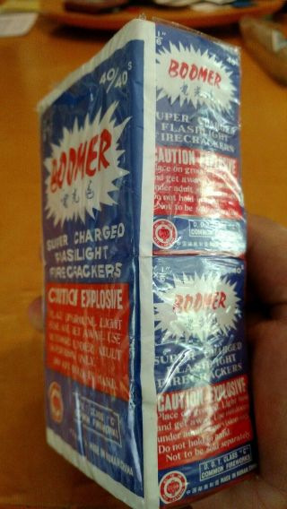Vintage Fireworks Labels Boomer Supercharged.  Red Lantern Brand