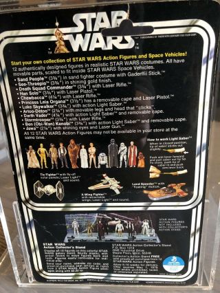 Vintage Star Wars 12 Back - b JAWA AFA Graded 5