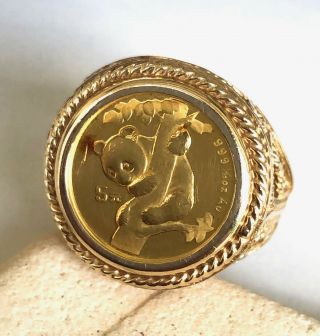 Panda Chinese Coin Ring Yellow Gold 14k Rope Bezel Setting Vintage 1996