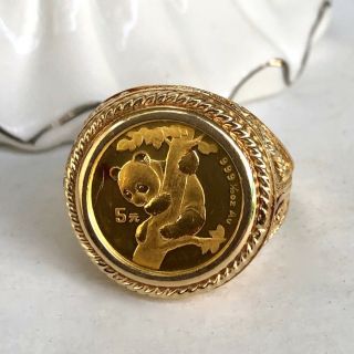 Panda Chinese Coin Ring Yellow Gold 14k Rope Bezel Setting Vintage 1996 5