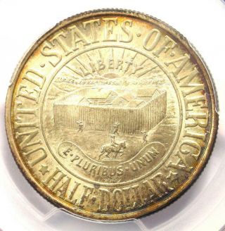 1936 York Silver Half Dollar 50C - PCGS MS67,  CAC - Rare Plus Grade - $550 Value 4