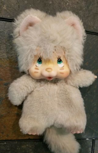 Vintage Monchichi Nyamy Cat Tan Washino Toy Doll