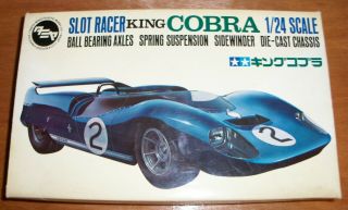 Vintage Tamiya King Cobra 1/24 Slot Car Kit - Parts Still