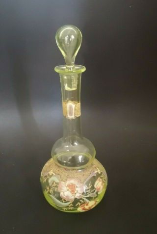 Antique French Ouraline Uranium Glass Carafe Enamelled Art Nouveau