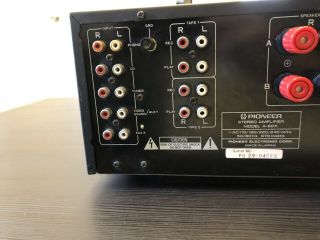 Vintage Pioneer A - 88x Stereo Amplifier 6