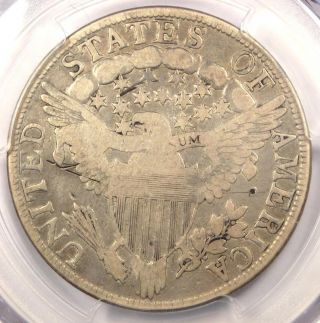 1803 Draped Bust Half Dollar 50C - PCGS Fine Details - Rare Certified Coin 4