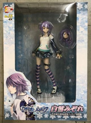 Rare Shueisha Limited Edition Rosario,  Vampire Mizore Shirayuki 1/8 Figure Doll