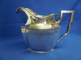 1847 Rogers Bros.  Ancestral Silverplate Water Pitcher