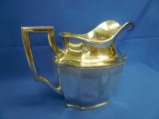1847 Rogers Bros.  Ancestral Silverplate Water Pitcher 2