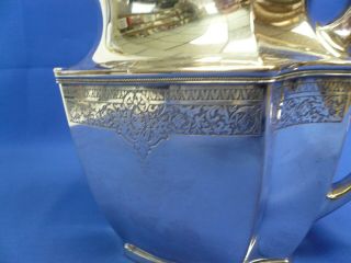 1847 Rogers Bros.  Ancestral Silverplate Water Pitcher 5