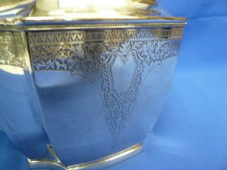 1847 Rogers Bros.  Ancestral Silverplate Water Pitcher 6