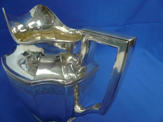 1847 Rogers Bros.  Ancestral Silverplate Water Pitcher 8
