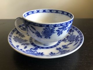 (reserved) Set Of 16 Antique English Minton Blue White Delft Teacup Saucer Plate