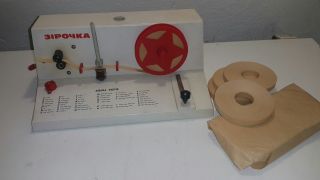 Vintage Toy Morse Code Telegraph Zirochka Battery Operated 70 