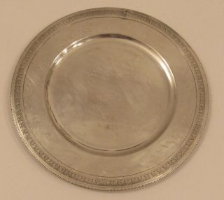 Antique 900 Coin Silver Tray 230 Grams 7.  5” Dia Leaf Edge Pattern $99 Melt Value
