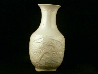 8.  1 " Lovely Chinese Ming Dy Celadon Glaze Porcelain Dragon/phoenix Vase Haa020