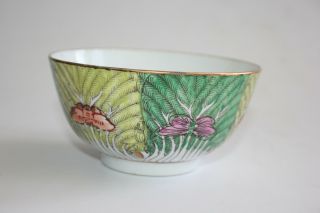 Oriental Chinese Japanese Porcelain Painted Butterfly Bowl - Marks
