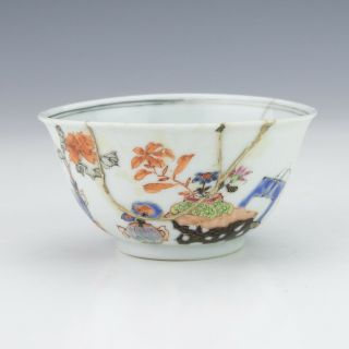 Antique Chinese Porcelain Oriental Precious Objects Tea Bowl - But Good