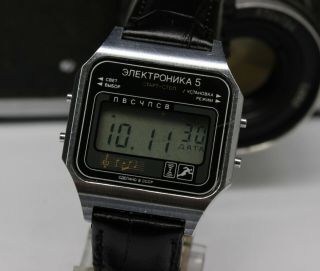 Vintage Elektronika 5 Lcd Digital Watch Russian Quartz Ussr