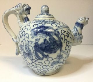 Chinese Blue And White Teapot Double Circle Kangxi Mark,  Revival,  Dragons,  Vgc