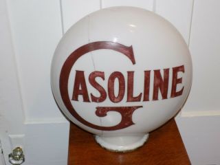 Vintage Gasoline Pump Milk Glass Globe