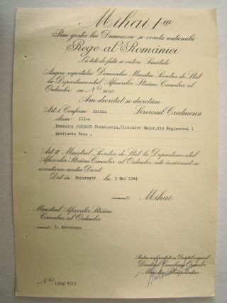 Romania Royal Certificate For Cross Of Faithfull Service 3rd Class,  Order,  Medal