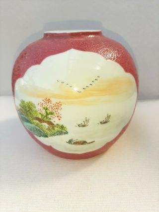 Chinese Ginger Jar Rose Porcelain Hand Painted Pagoda Fishin,  Bird & Pink Tree.