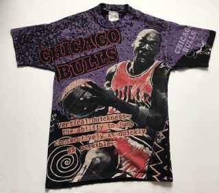 Vintage Michael Jordan Chicago Bulls Magic Johnson Ts All Over Print T - Shirt S/l