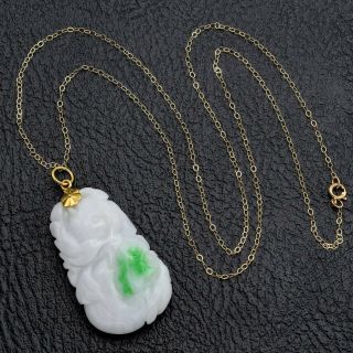 Vintage 14k Yellow Gold White & Green Carved Jade Pendant Necklace 11.  6 Grams