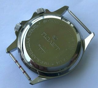Vintage Poljot Russian stainless steel Alarm mens watch,  limited edition 70/500 5