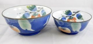 Vintage Japanese Persimmon Leaves And Branches Blue Glazed Bowls Signed