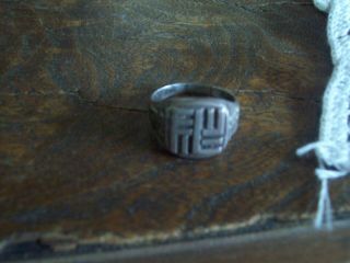 Antique Victorian Ring Whirling Logs Good Luck Swastik Ring