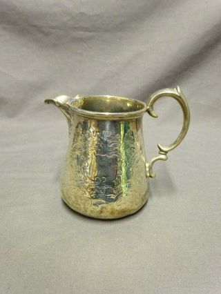 Antique Victorian Sterling Silver 4 " Milk Jug - 210g