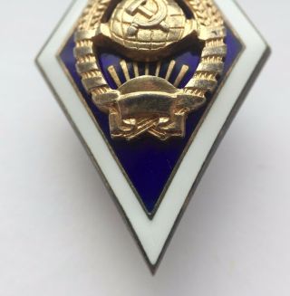100 Soviet Rhomb Badge UNIVERSITY USSR (SILVER) 3