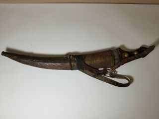 Vintage Dharia Dagger – Jambiya