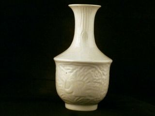 Fine Chinese Song Dy Celadon Glaze Guan Porcelain Crane Relief Vase F111