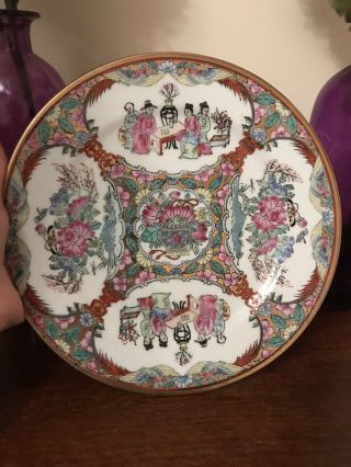 Rare Vintage Chinese Famille Rose Plate With Markings
